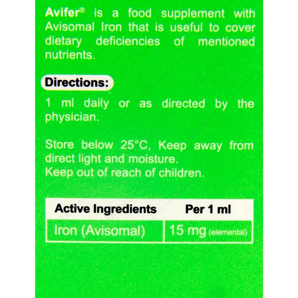 قطره آهن آویفر آویوال 30 میلی‌لیتر